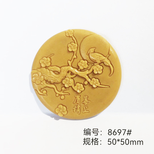 超声波雕刻钢模玉石玛瑙雕刻超声波模具古龙马梅花鹿观音文昌笔1