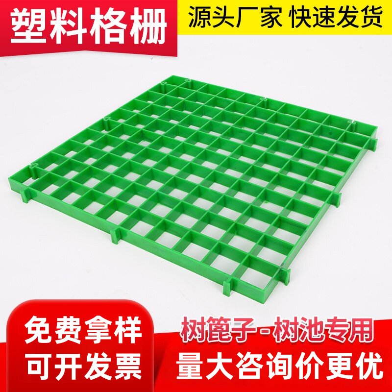 树篦子格栅工厂店没有中间商图片