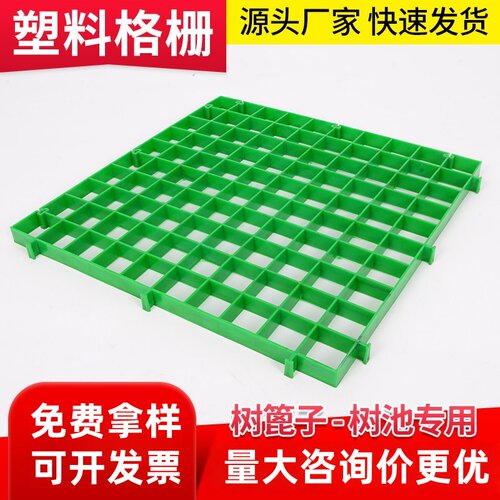 树篦子格栅工厂店没有中间商