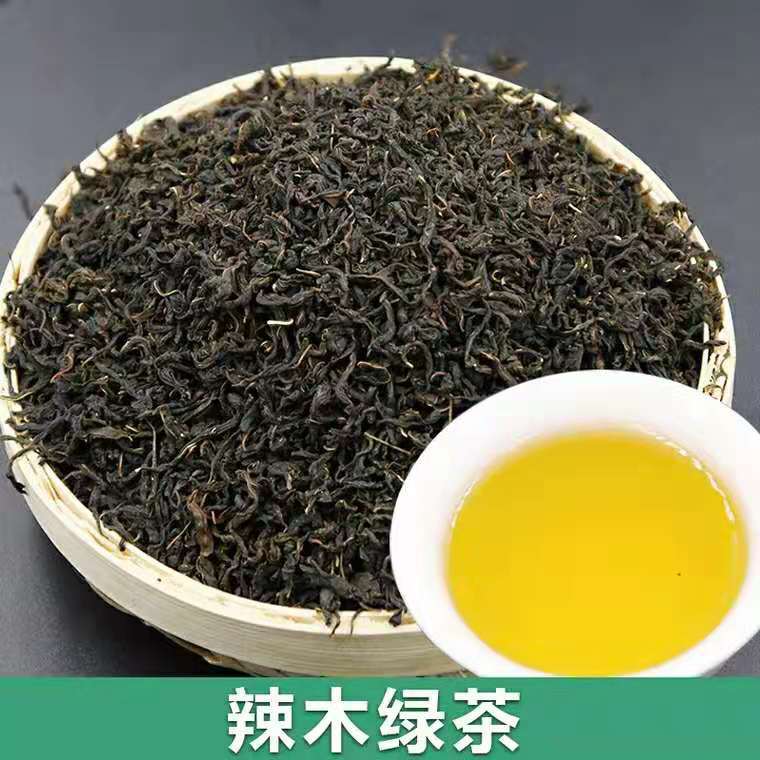 辣木茶500克包邮辣木叶茶有辣木籽养颜代用桑叶花草茶清火