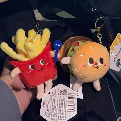 Брендовая милая плюшевая кукла, подвеска, ранец для влюбленных, брелок, тост