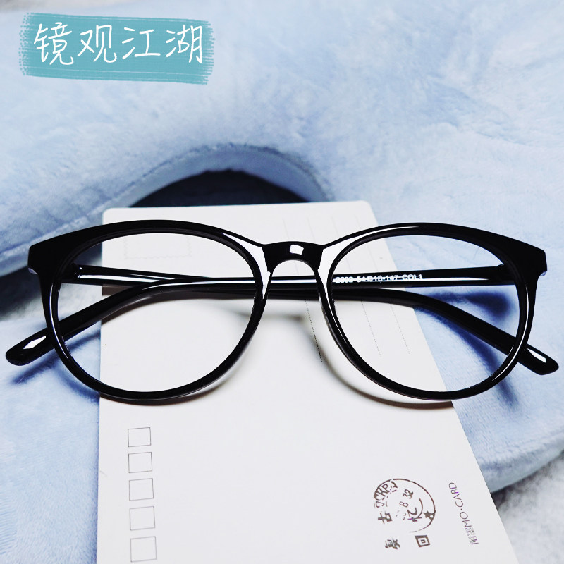 黑色细框圆形可爱眼镜框镜架女士无镜片眼睛框架素颜显脸小方圆脸