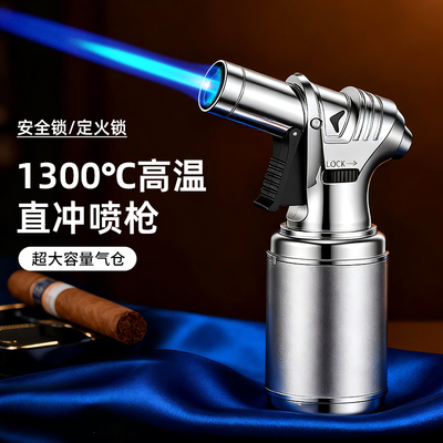 家用金属焊枪打火机防风直冲