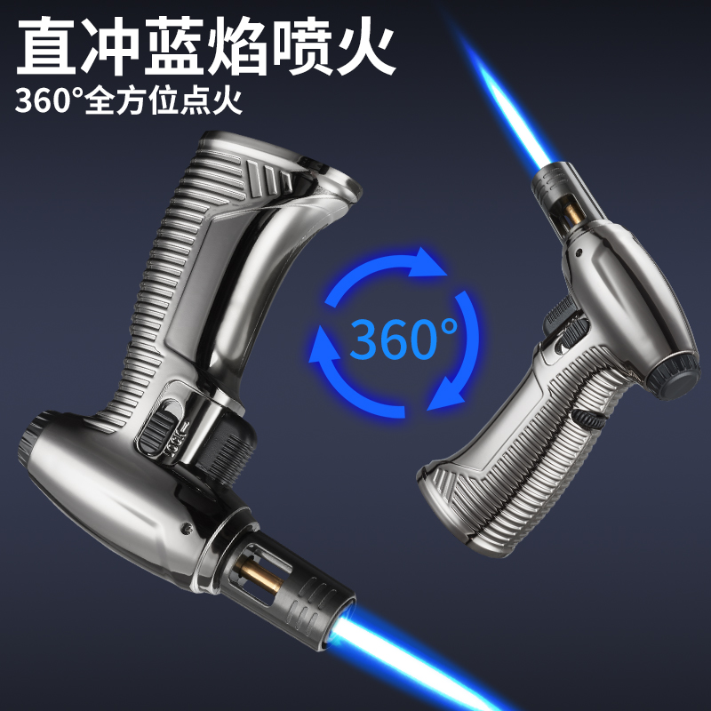 家用直冲防风手持高温焊枪打火机