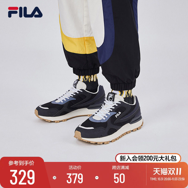 FILA斐乐男鞋跑步鞋秋季款轻便减震软底休闲鞋子耐磨防滑运动鞋潮属于什么档次？