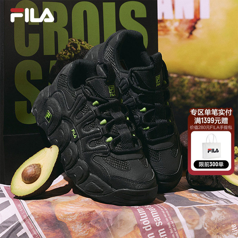 FILA斐乐可颂鞋女鞋面包鞋官方旗舰老爹鞋厚底鞋子男鞋运动休闲鞋