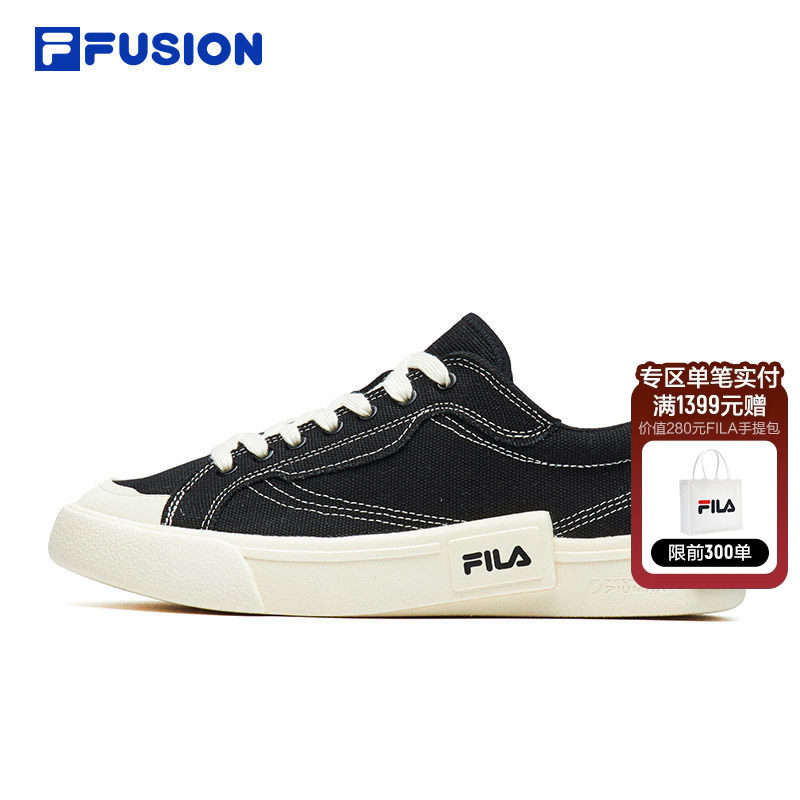 FILA FUSION斐乐帆布鞋男鞋官方正品POP鞋子新款情侣休闲板鞋女鞋