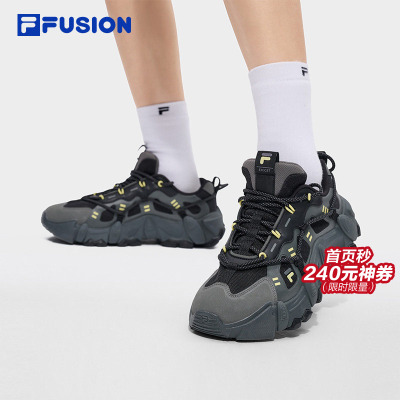 FILAFUSION斐乐潮牌老爹鞋