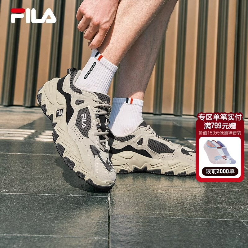 FILA斐乐男鞋2025秋季新款官方旗舰正品掠夺者2S跑步鞋女鞋运动鞋
