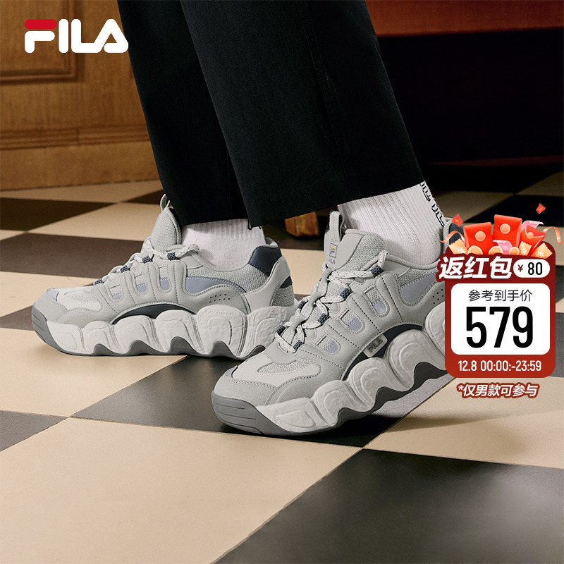 可颂鞋FILA斐乐官方男鞋面包运动鞋官方旗舰正品休闲厚底老爹鞋女
