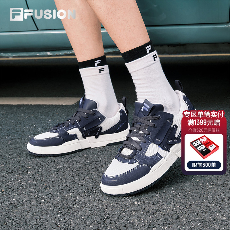FILAFUSION斐乐男板鞋秋季新款