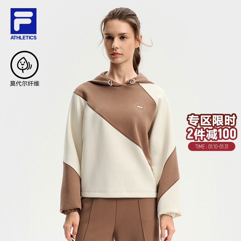 FILA 斐乐官方女子连帽卫衣2025冬新款健身运动拼色宽松针织上衣,运动服/休闲服装,运动卫衣/套头衫,淘宝优惠券,粉丝福利购,淘宝优惠卷
