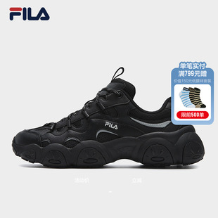 SO老爹鞋 斐乐官方FLUID 猫爪7代南方版 休闲鞋 男2026春新款 FILA