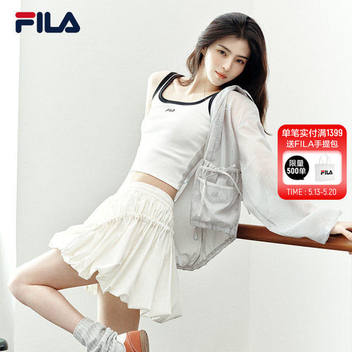 FILA斐乐女子针织背心