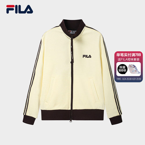FILA斐乐女子针织长袖外套