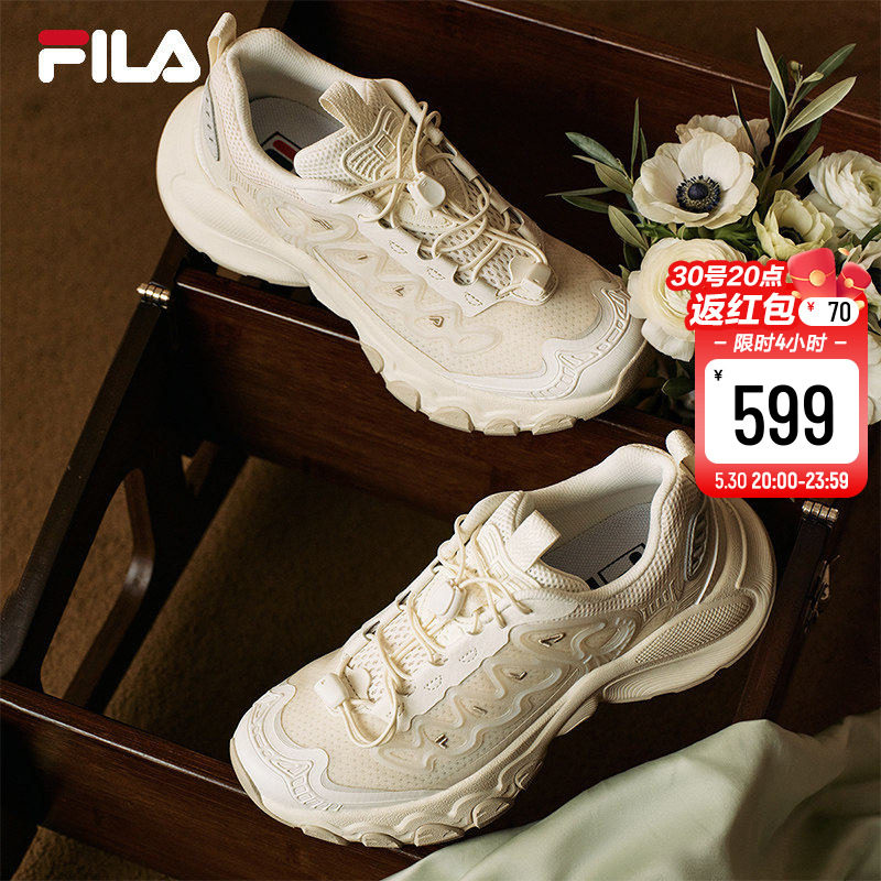 蘑菇鞋|FILA 斐乐女鞋老爹鞋2026夏季新款鞋子休闲鞋透气运