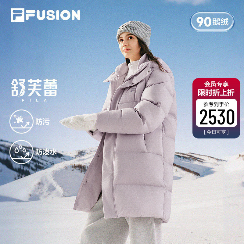 FILAFUSION斐乐潮牌羽绒服
