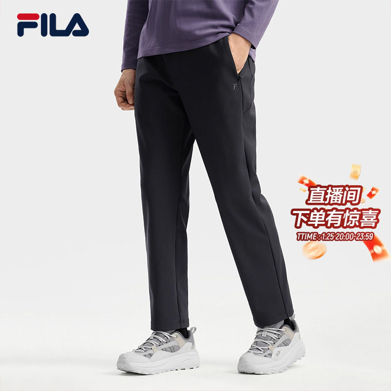 FILA 斐乐官方男士针织长裤2025冬季新款时尚休闲基础加绒直筒裤,运动服/休闲服装,运动长裤,淘宝优惠券,粉丝福利购,淘宝优惠卷