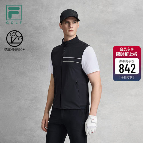 FILA斐乐男子针织马甲