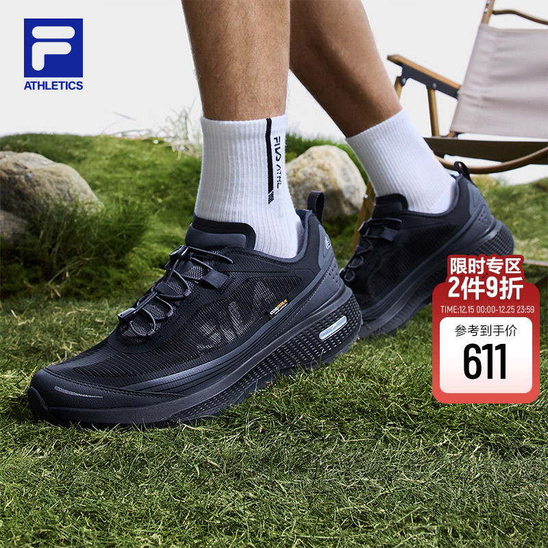 FILA斐乐男子运动跑步鞋柔云3