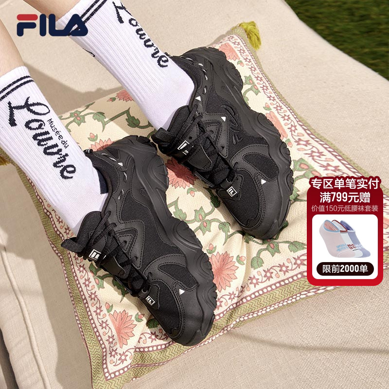 Fila斐乐猫爪鞋4代老爹鞋女男鞋