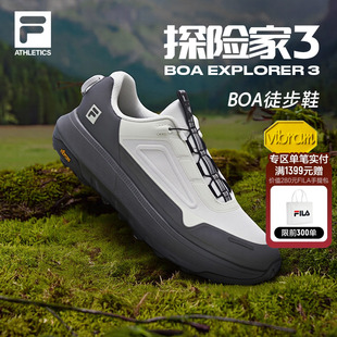 探险家3|FILA斐乐BOA户外鞋跑鞋男鞋2025新款运动鞋子徒步登山鞋