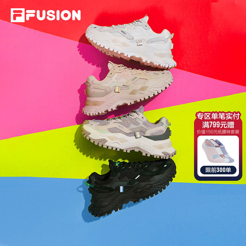 FILA斐乐硬糖系列女跑步鞋