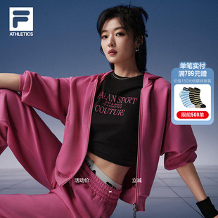AERO斐乐官方女连帽外套26夏新款 健身运动简约上衣 FILA 孙千同款