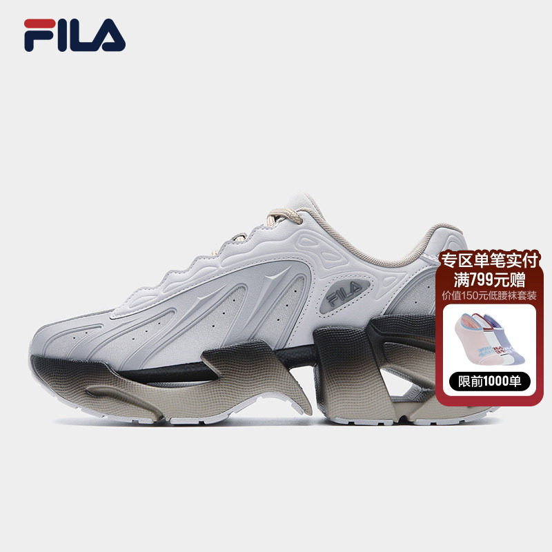 V头鞋|FILA 斐乐官方男鞋VETTA X老爹鞋2026春季新款休闲鞋运动鞋,运动鞋new,运动休闲鞋,淘宝优惠券,粉丝福利购,淘宝优惠卷