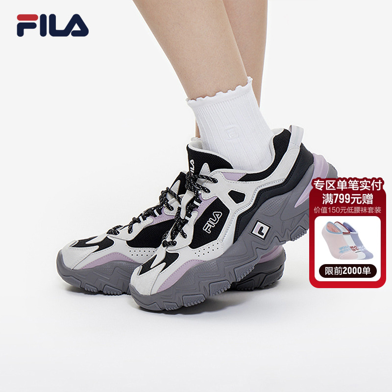 FILA斐乐女鞋掠夺者2跑步鞋25新款官方正品女款老爹鞋男鞋运动鞋