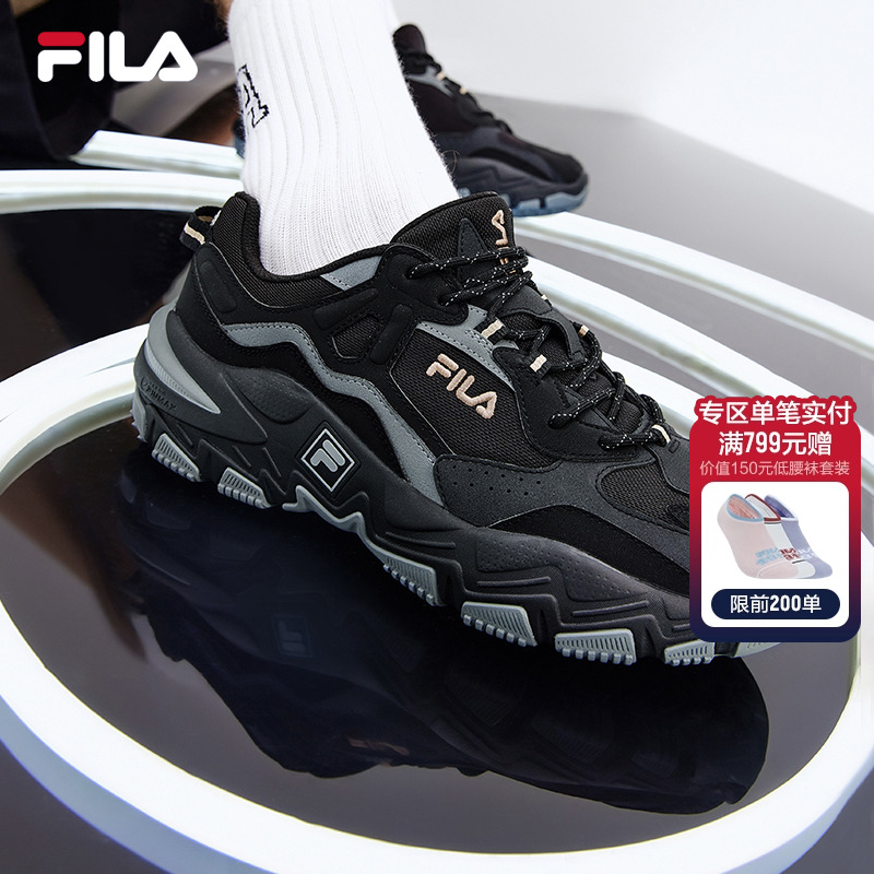 Fila斐乐掠夺者男跑步鞋情侣鞋