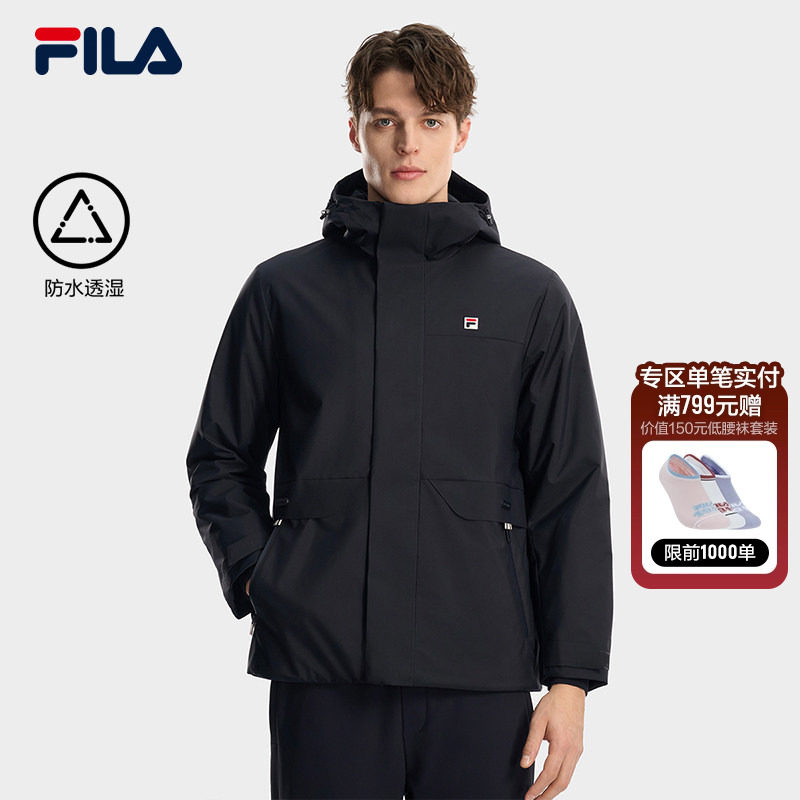 FILA 斐乐官方男士棉服2026春新款时尚休闲简约基础保暖连帽外套,运动服/休闲服装,运动棉衣,淘宝优惠券,粉丝福利购,淘宝优惠卷