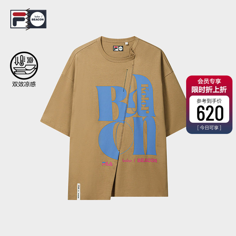 FILA斐乐男子针织短袖衫图片