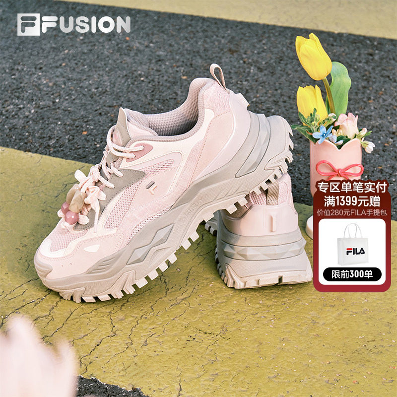 FILA FUSION斐乐潮牌女鞋BIANCO DX厚底潮鞋2026春季新款硬糖鞋DX