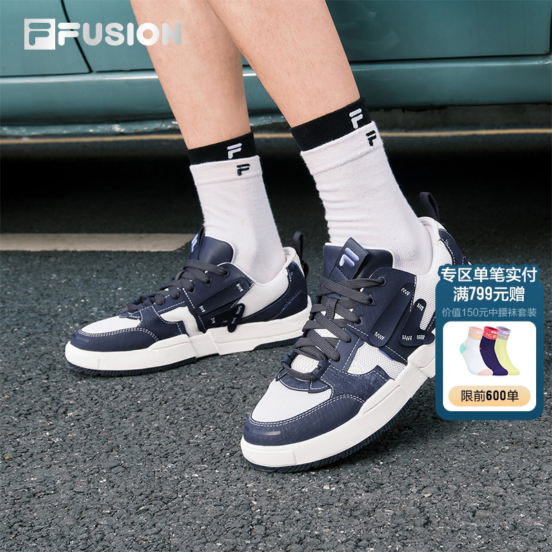 FILAFUSION斐乐男板鞋秋季新款