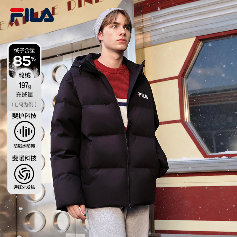 FILA RGB羽绒|斐乐男士羽绒服2025冬季新款运动保暖外套短款连帽