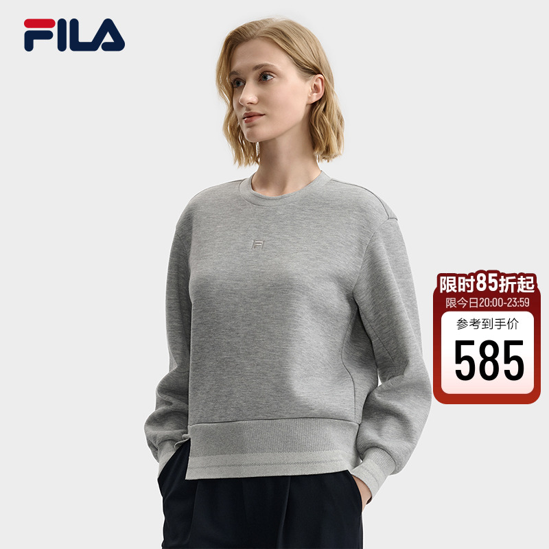 FILA Emerald斐乐女子套头卫衣2025冬季新款时尚休闲宽松针织上衣