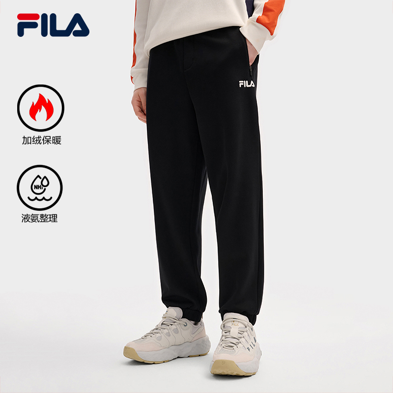 FILA斐乐男子针织长裤