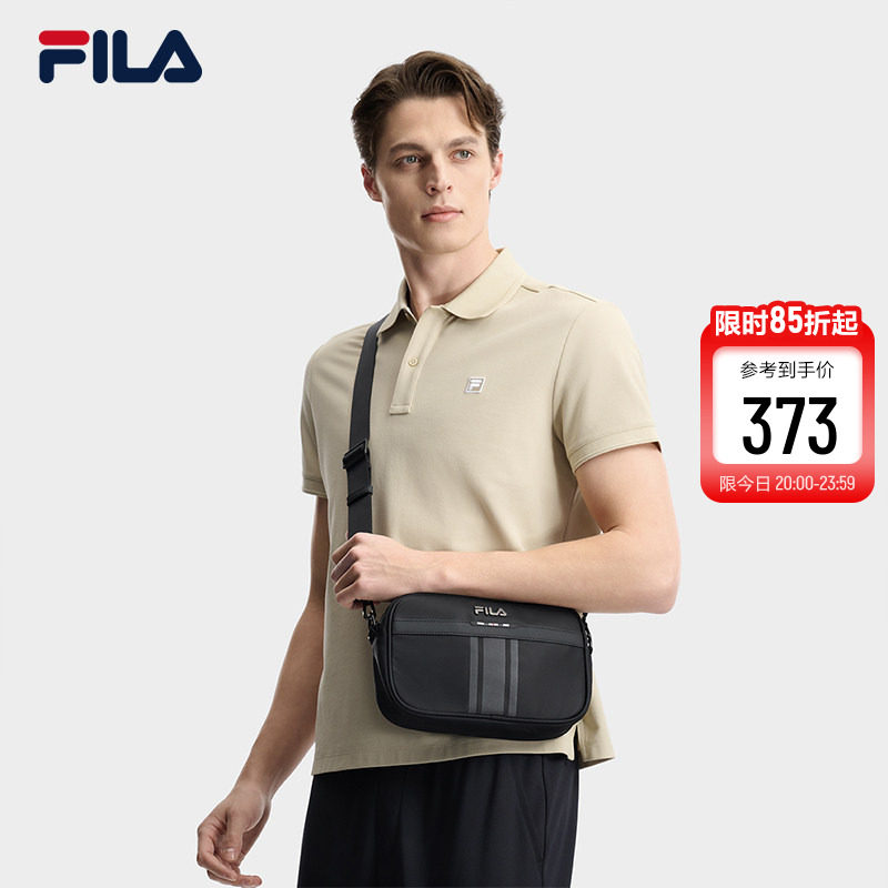 FILA 斐乐官方男包挎包2026夏季新款简约休闲单肩包斜挎包随