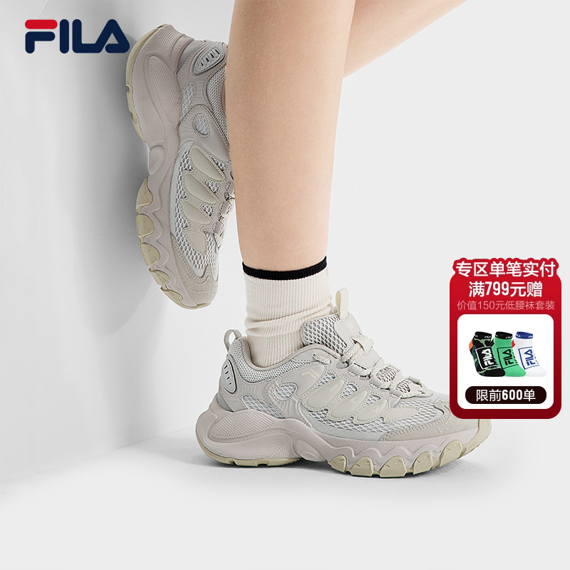 FILA斐乐女鞋蘑菇鞋休闲鞋男鞋