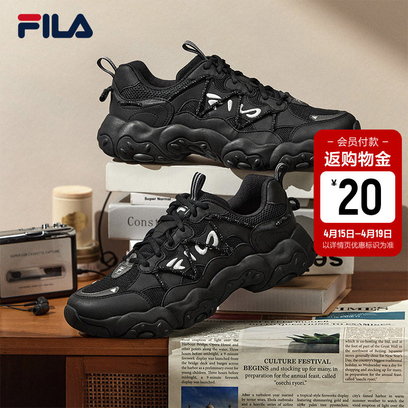 FILA斐乐男鞋猫爪6代2025秋新款官方情侣老爹鞋休闲鞋运动鞋女鞋