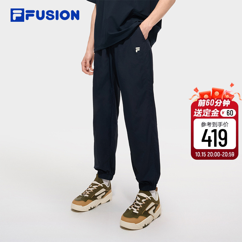 FILAFUSION潮牌男子梭织长裤