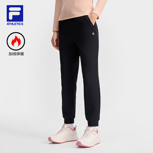 FILA斐乐女士针织长裤