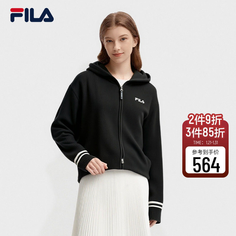 FILA 斐乐官方女士编织衫2025冬季新款休闲宽松连帽拉链毛衣开衫,运动服/休闲服装,运动毛衣/线衫,淘宝优惠券,粉丝福利购,淘宝优惠卷