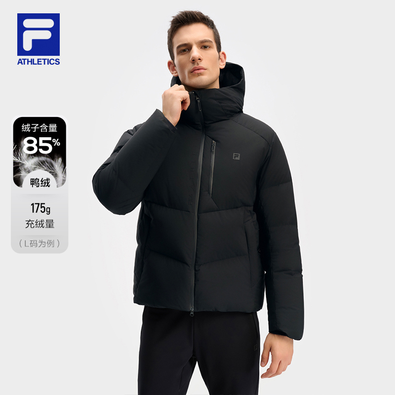 FILA斐乐男子运动羽绒服