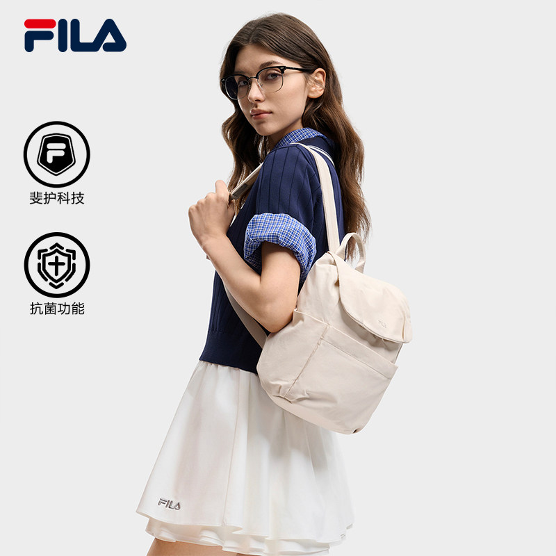 随行包|FILA 斐乐女包新款背包迷你翻盖轻量小书包挎包休闲双肩