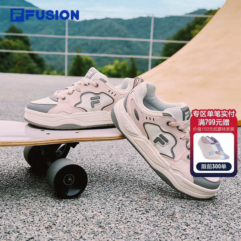 FILAFUSION斐乐女子板鞋