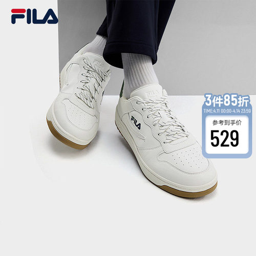 FILA斐乐男子HERITAGE板鞋
