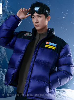 黄景瑜同款FILA 4810凌峰鹅绒斐乐羽绒服2025冬男士滑雪运动外套