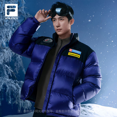 FILA斐乐男士运动羽绒服